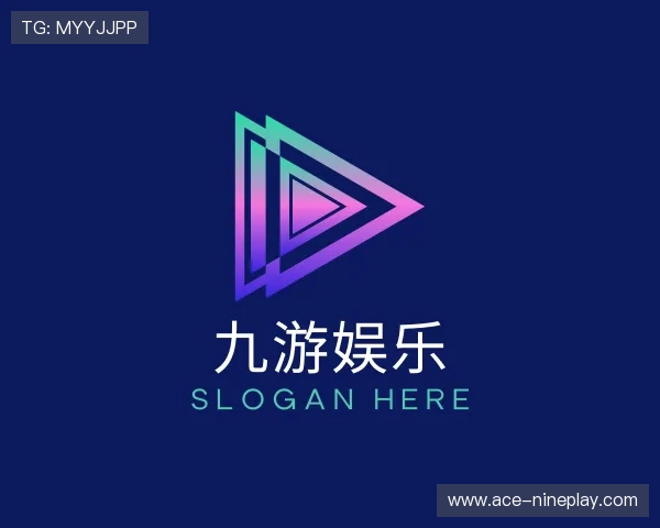 知道九游娱乐